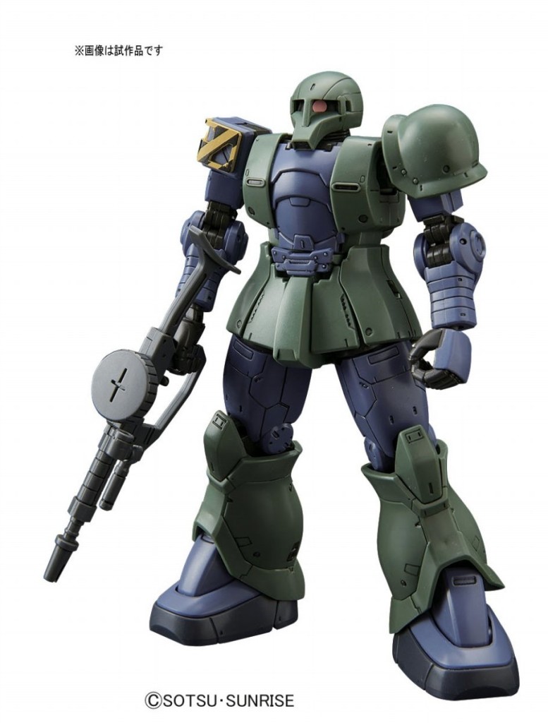 [UPDATE] HG GTO 1/144 MS-05 ZAKU I [DENIM / SLENDER UNIT]: Just Added Many NEW Official Images, Info Release