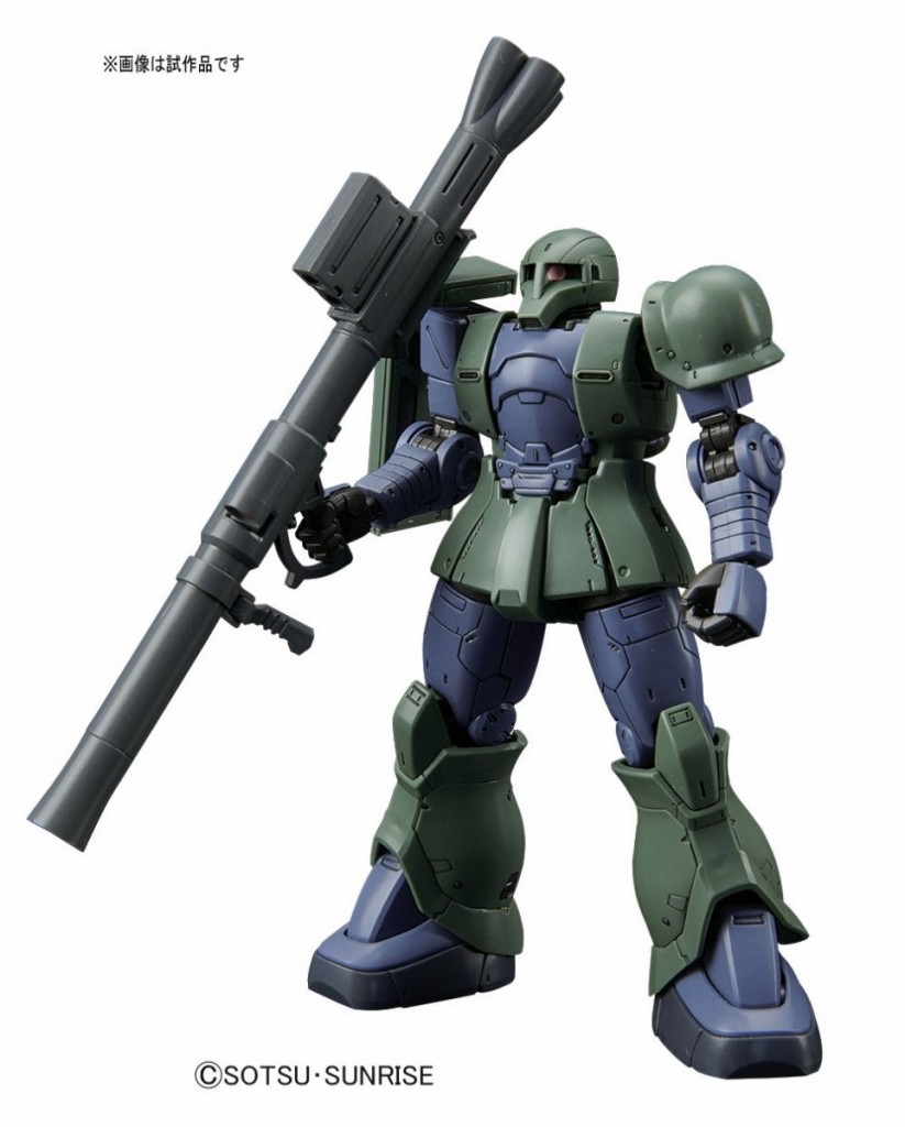 [UPDATE] HG GTO 1/144 MS-05 ZAKU I [DENIM / SLENDER UNIT]: Just Added Many NEW Official Images, Info Release