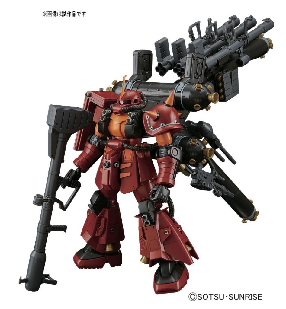 HG 1/144 High Mobility type Zaku "Psycho Zaku" (Gundam Thunderbolt Ver.) Just Added No.5 NEW Official Images, Info release