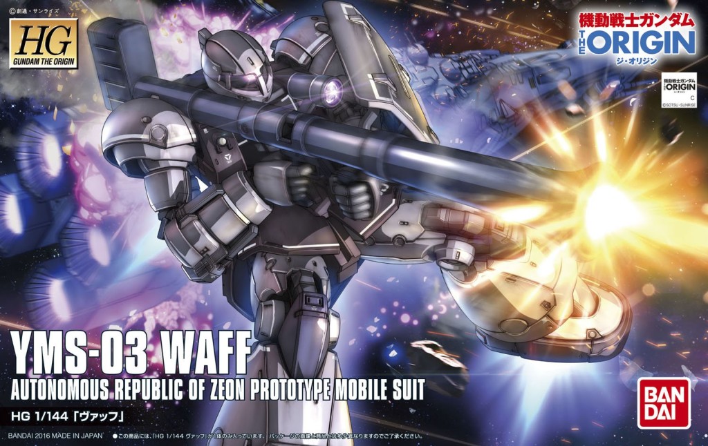 [SAMPLE REVIEW] HG GTO 1/144 YMS-03 WAFF: Box Art, Many Images, Info Release