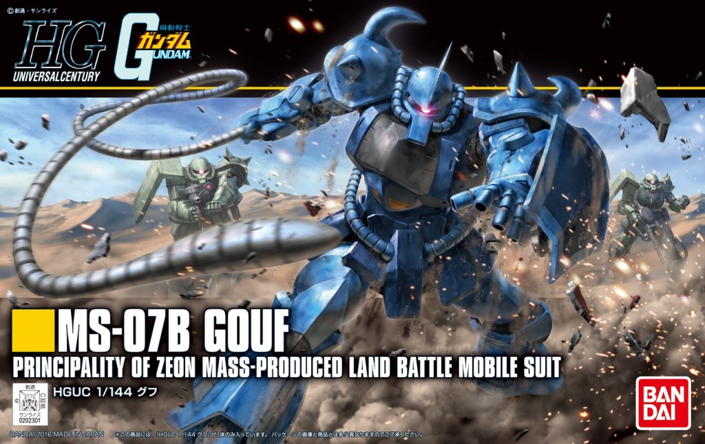 [SAMPLE REVIEW] HGUC REVIVE 1/144 MS-07B GOUF: Box Art, Many Images, Info Release