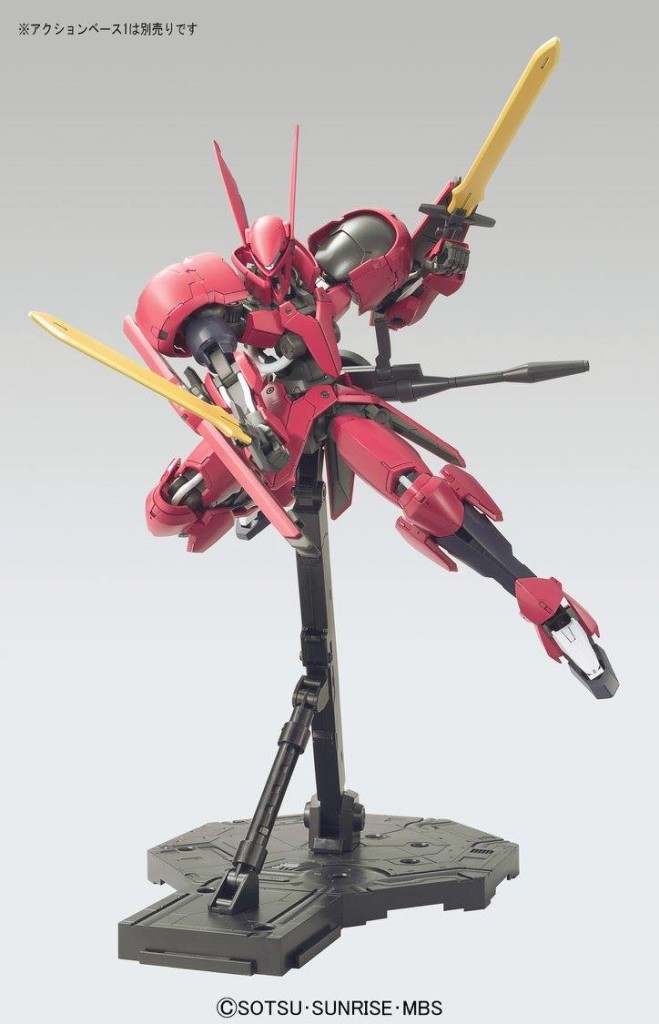 1/100 GRIMGERDE: No.11 NEW Big Size Official Images, Info Release