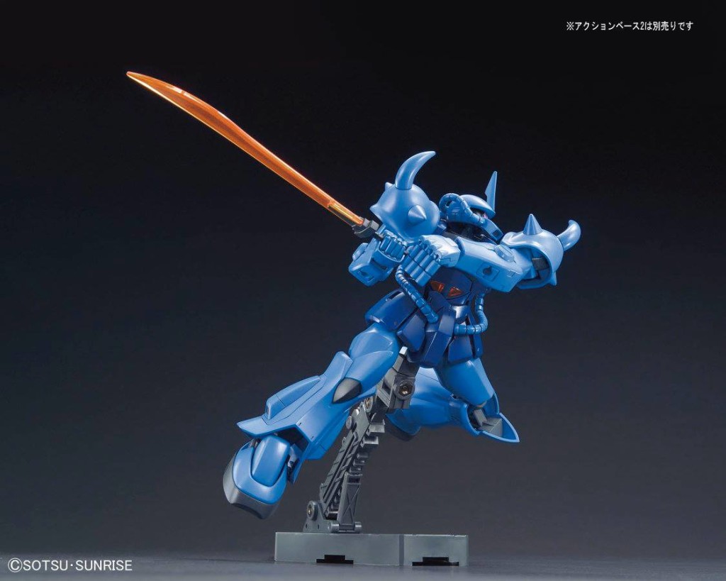 HGUC REVIVE 1/144 MS-07B GOUF: Added No.10 NEW Official Images just now. Info Release