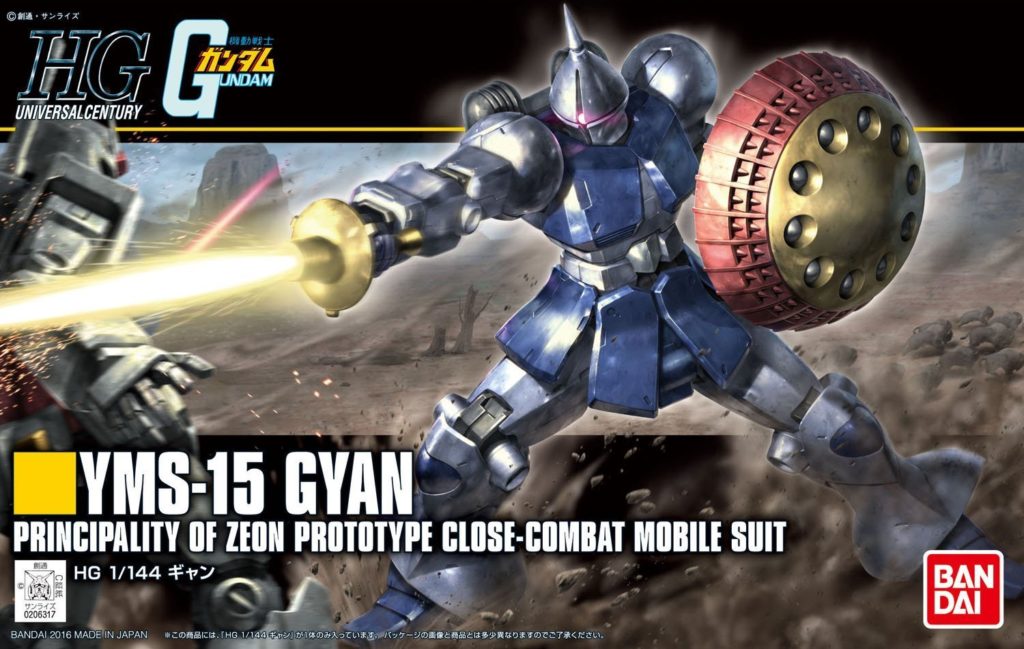 HGUC REVIVE 1/144 YMS-15 GYAN Just Added Box Art and NEW Official Images, Info Release