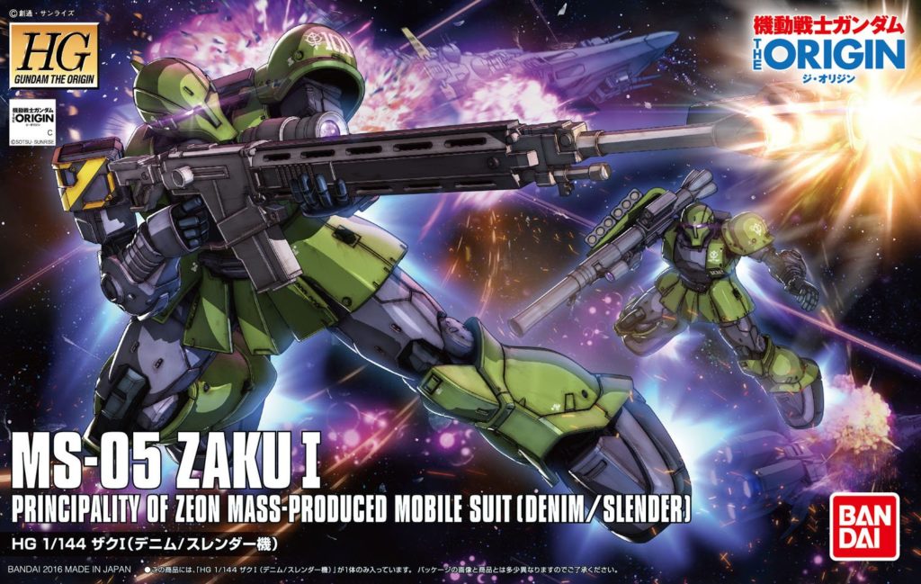 HG GTO 1/144 MS-05 ZAKU I [DENIM/SLENDER] Just Added Box Art and NEW Official Images, Info Release