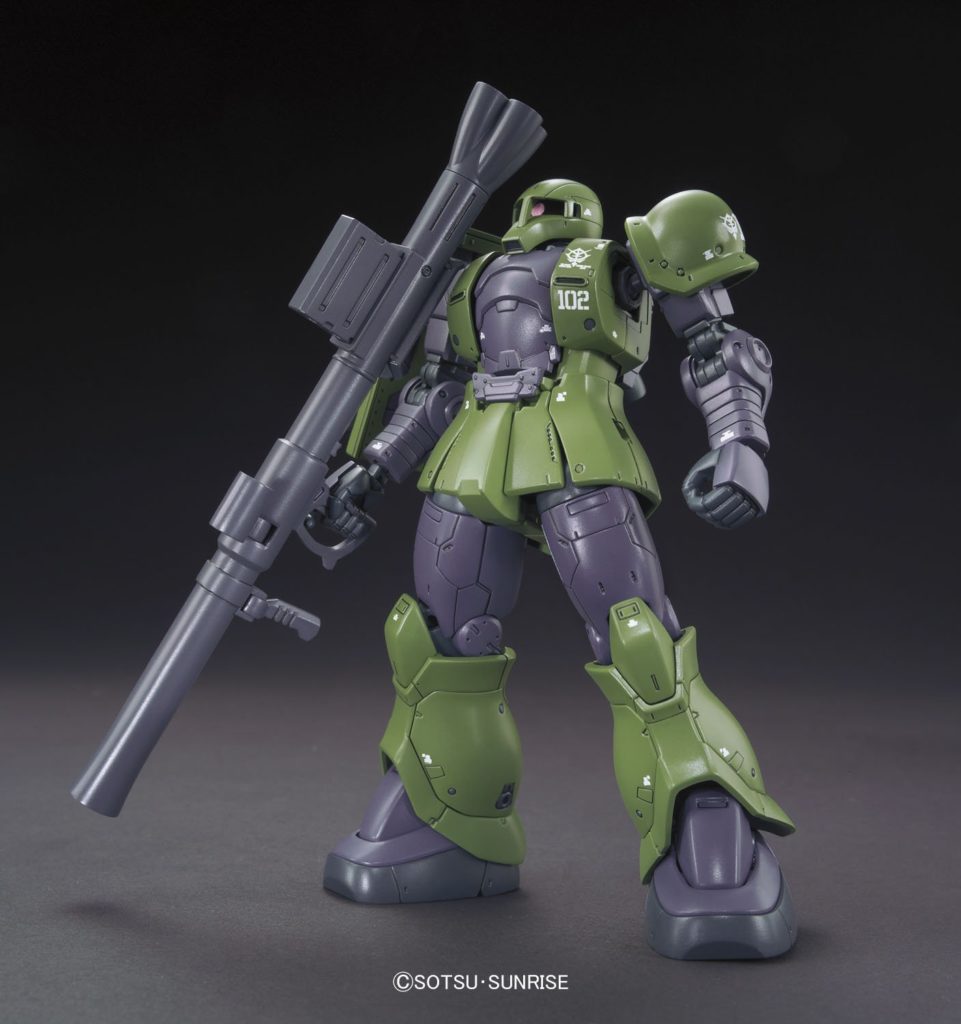 HG GTO 1/144 MS-05 ZAKU I [DENIM/SLENDER]