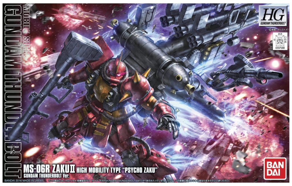 HG 1/144 MS-06R ZAKU II PSYCHO ZAKU Gundam Thunderbolt Ver. Just Added Box Art and NEW Official Images, Info Release