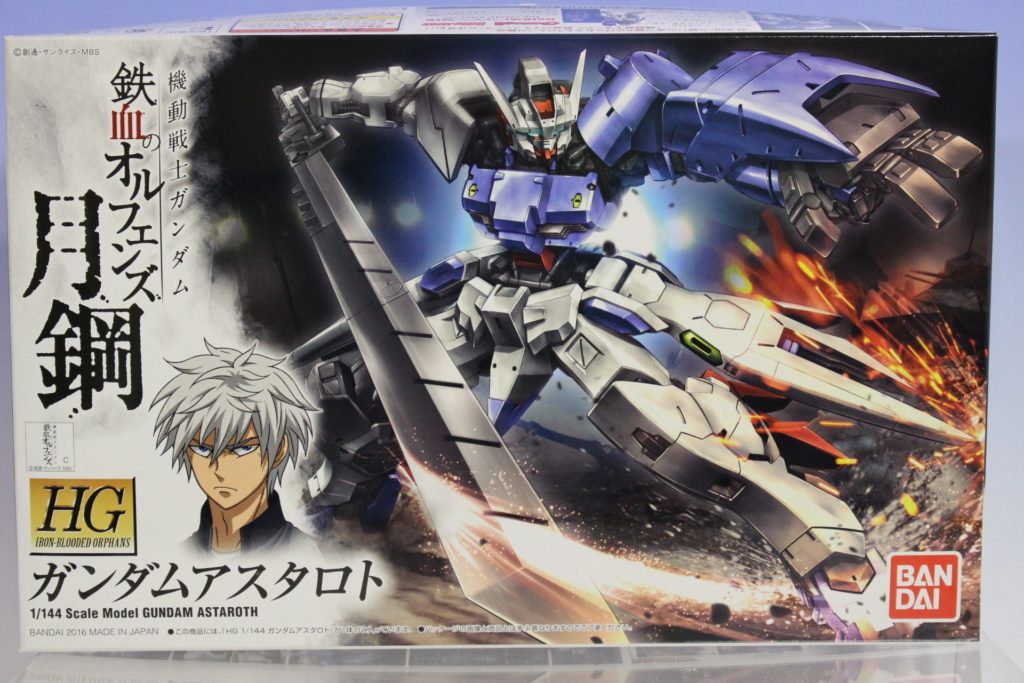 HG IBO 1/144 GUNDAM ASTAROTH: くらくらプラモ's BOX OPEN REVIEW