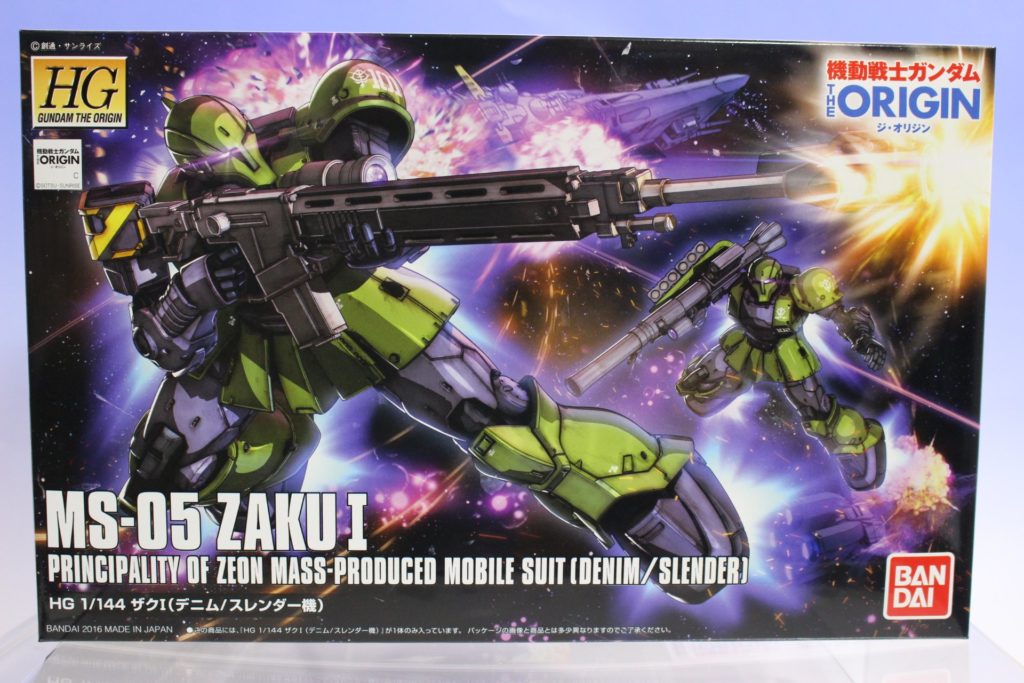 1/144 MS-05 ZAKU I [Denim/Slender]