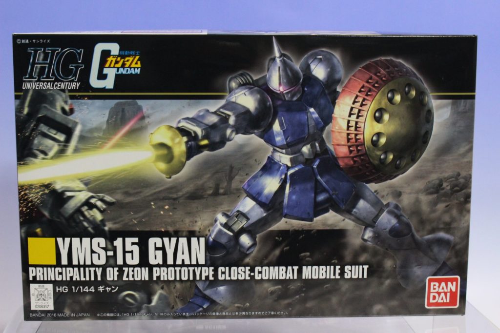 HGUC REVIVE 1/144 YMS-15 GYAN: BOX OPEN REVIEW