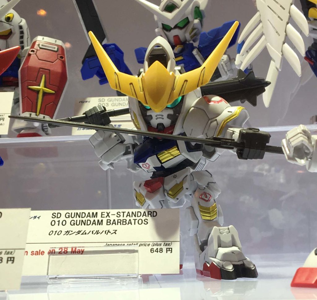 SD GUNDAM EX-STANDARD 010 GUNDAM BARBATOS