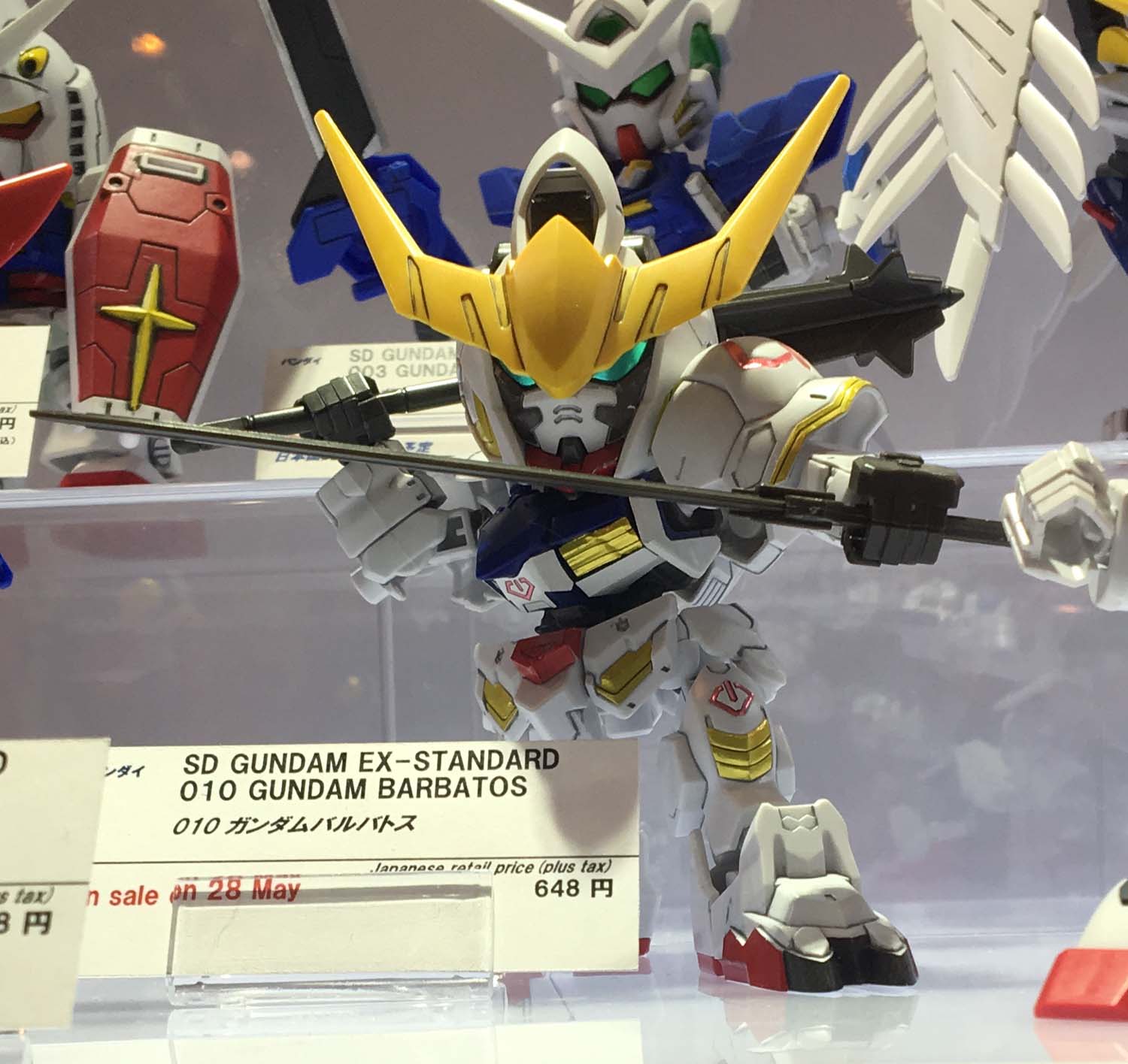 bandai hobby site english