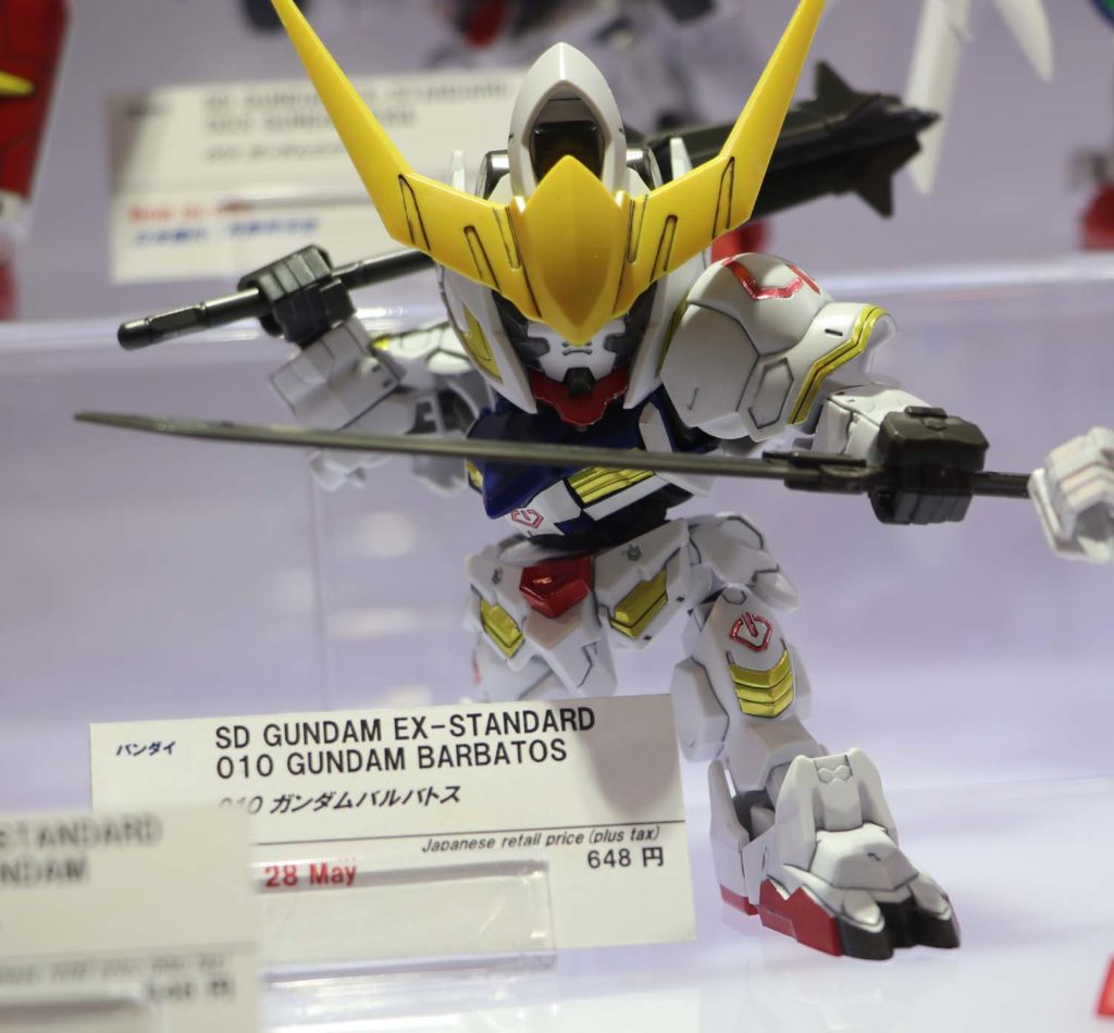 SD GUNDAM EX-STANDARD 010 GUNDAM BARBATOS