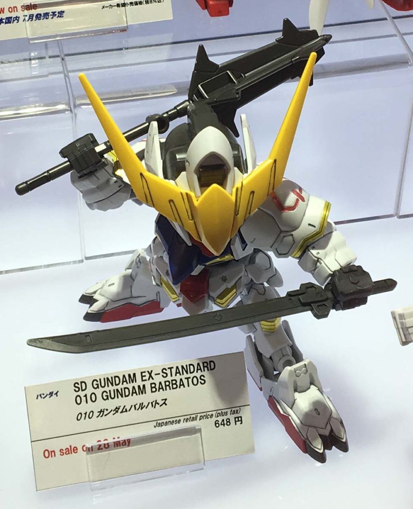 SD GUNDAM EX-STANDARD 010 GUNDAM BARBATOS