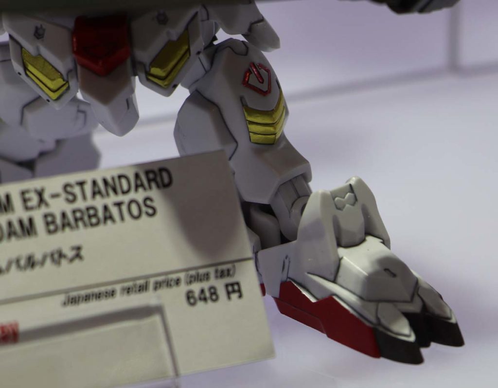 SD GUNDAM EX-STANDARD 010 GUNDAM BARBATOS