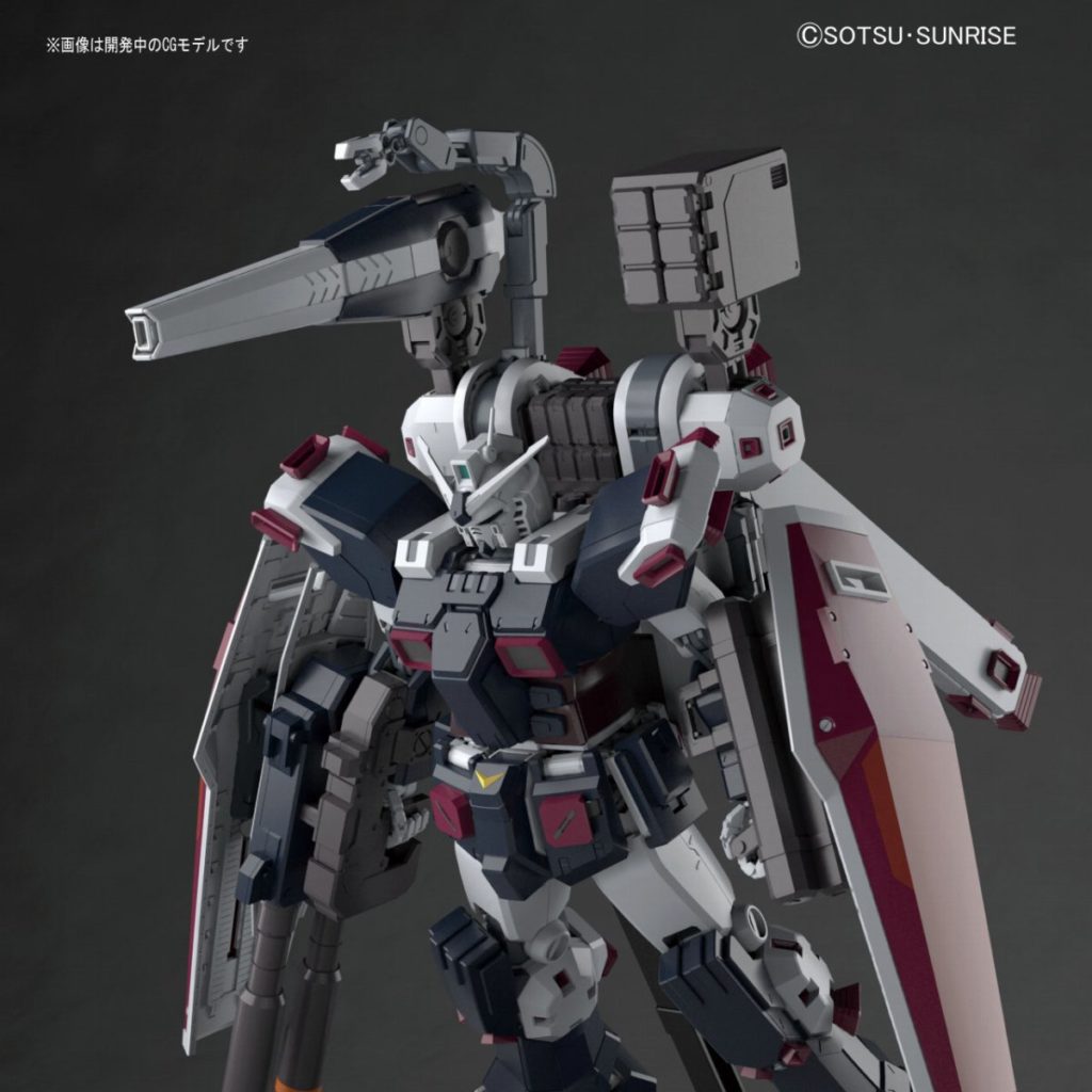 MG 1/100 FULL ARMOR GUNDAM Ver.Ka Gundam Thunderbolt Ver.