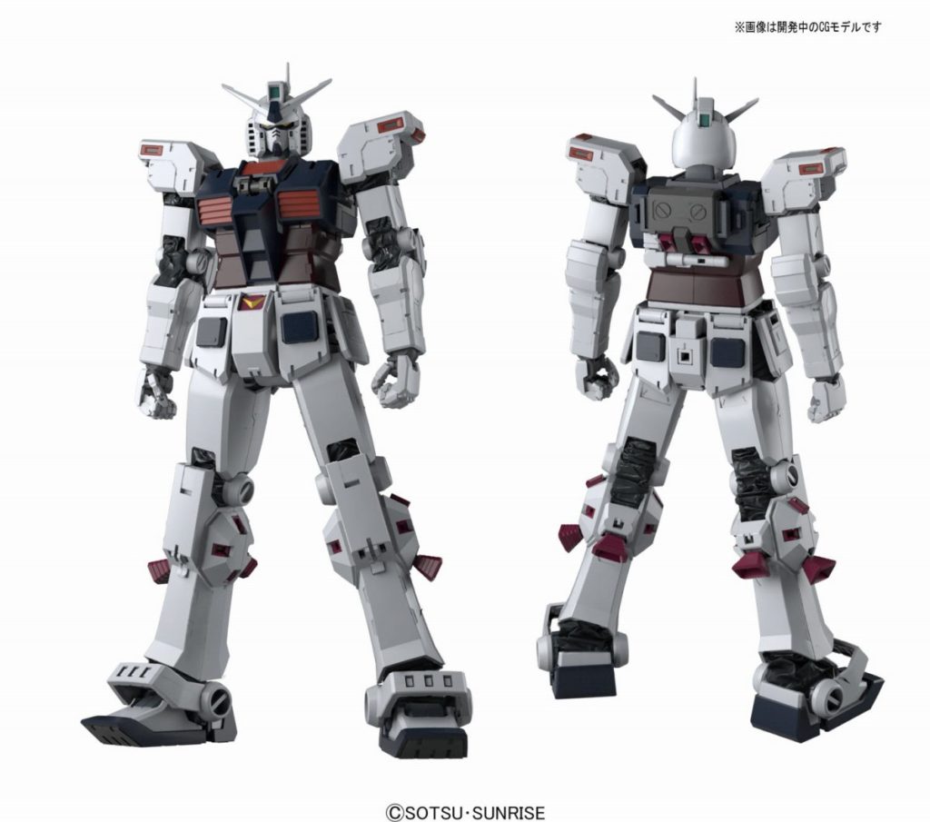 MG 1/100 FULL ARMOR GUNDAM Ver.Ka Gundam Thunderbolt Ver.