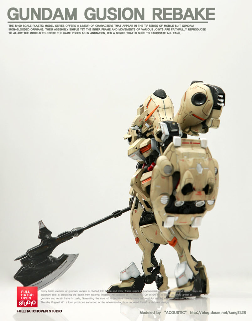 1/100 GUNDAM GUSION REBAKE