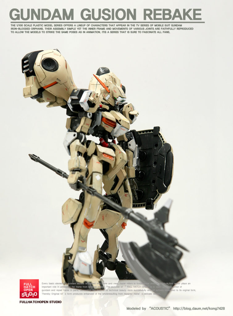 1/100 GUNDAM GUSION REBAKE