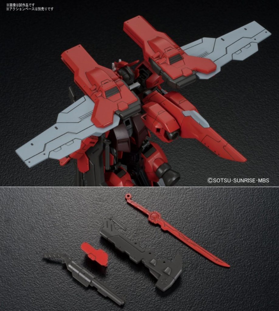 HG 1/144 GUNDAM ASTAROTH ORIGIN: Sample Review