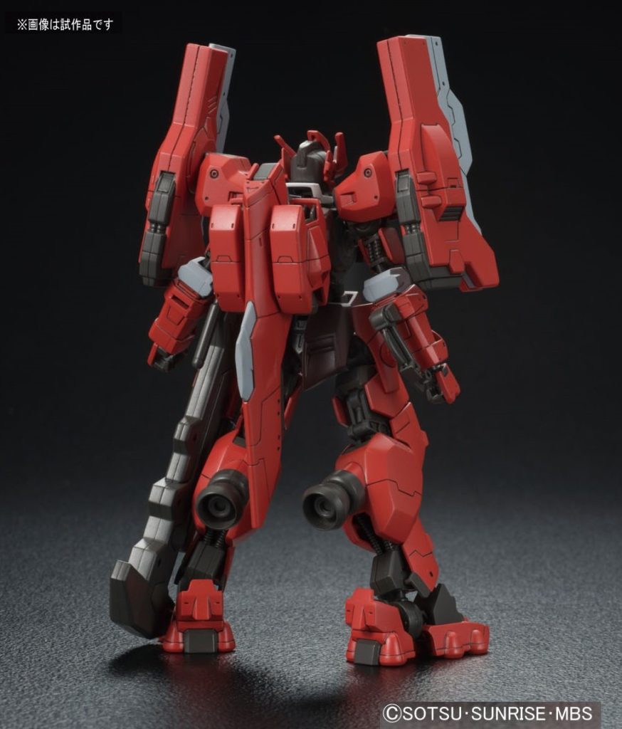 HG 1/144 GUNDAM ASTAROTH ORIGIN: Sample Review