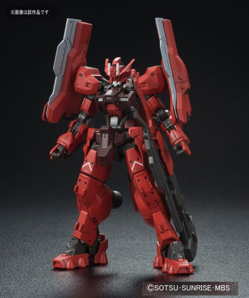 HG 1/144 GUNDAM ASTAROTH ORIGIN: Sample Review