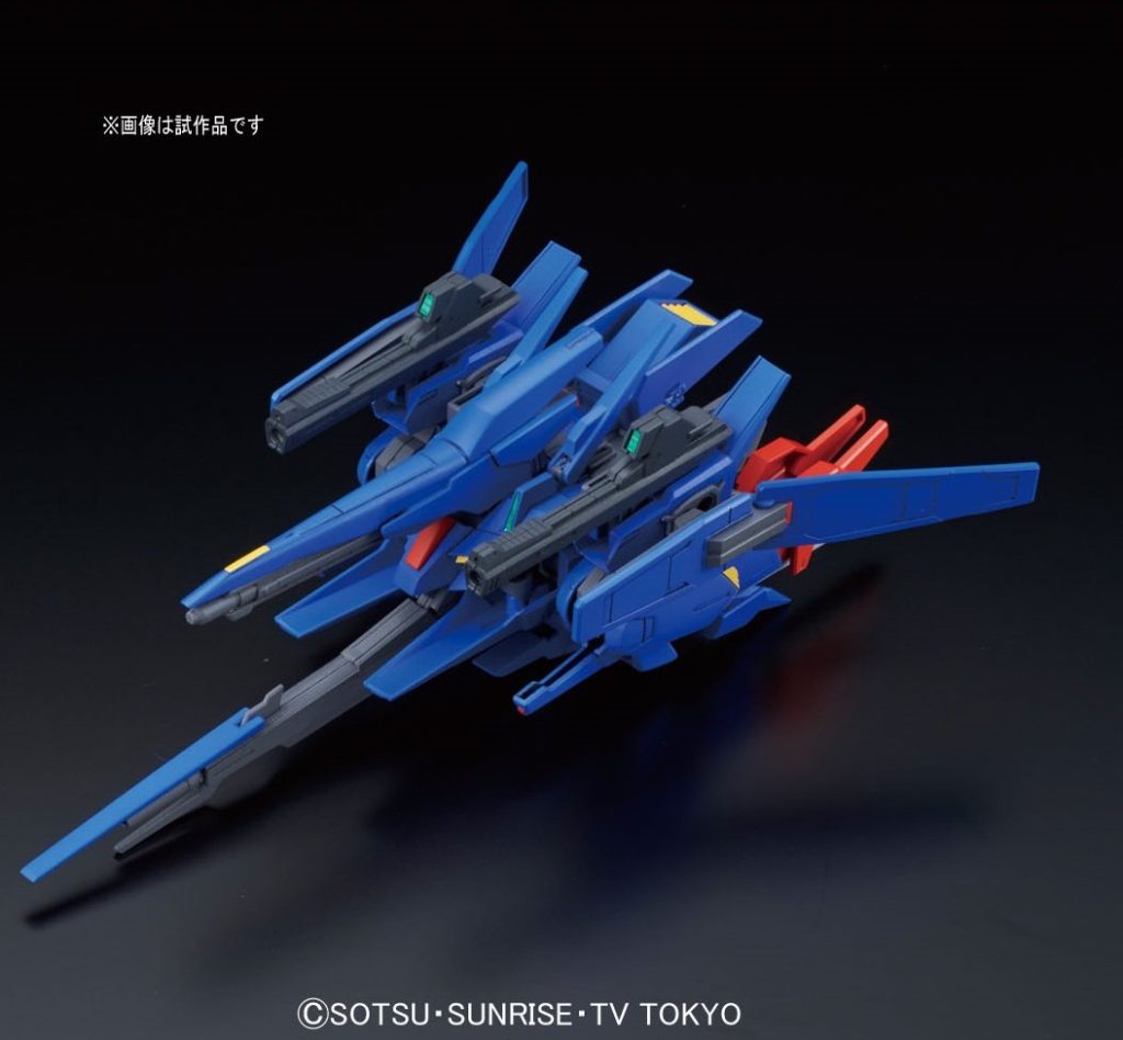 HGBF 1/144 ZZ II: UPDATE SAMPLE REVIEW