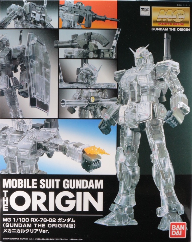 FULL DETAILED REVIEW: MG 1/100 RX-78-02 GUNDAM THE ORIGIN