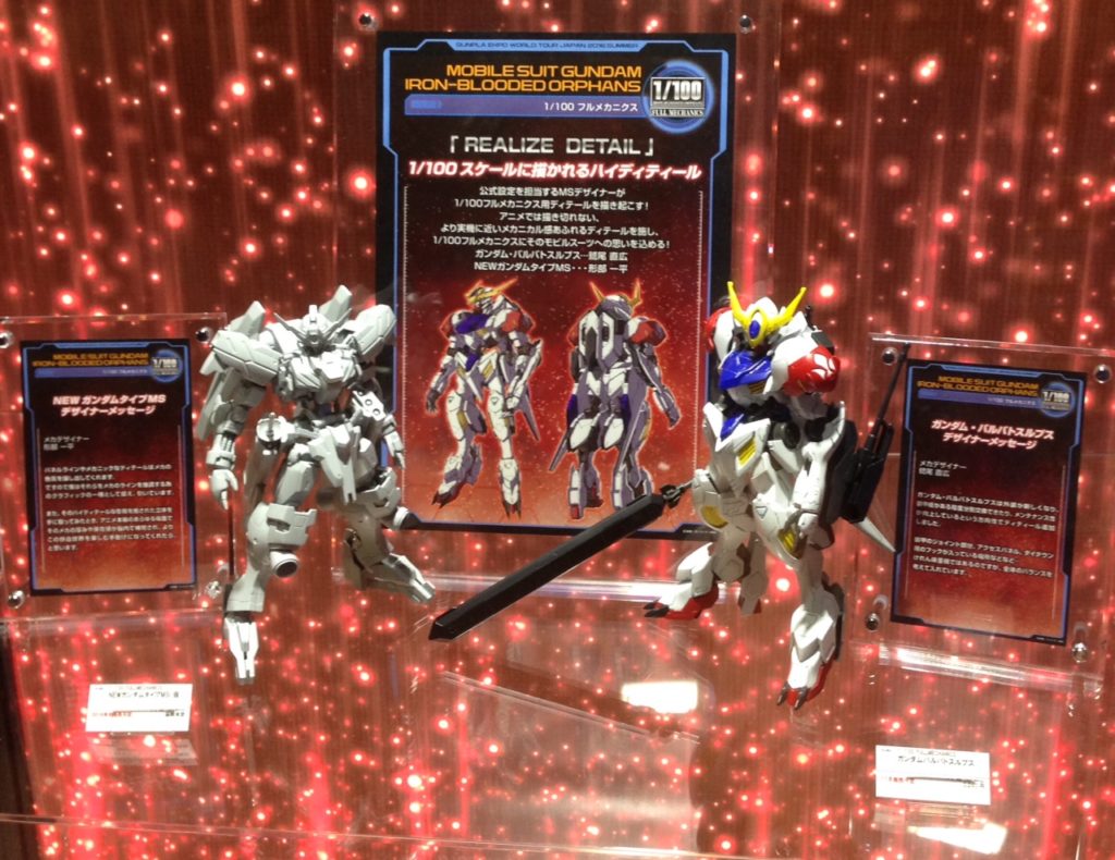 PHOTOREPORT: GUNPLA EXPO WORLD TOUR JAPAN 2016 SUMMER