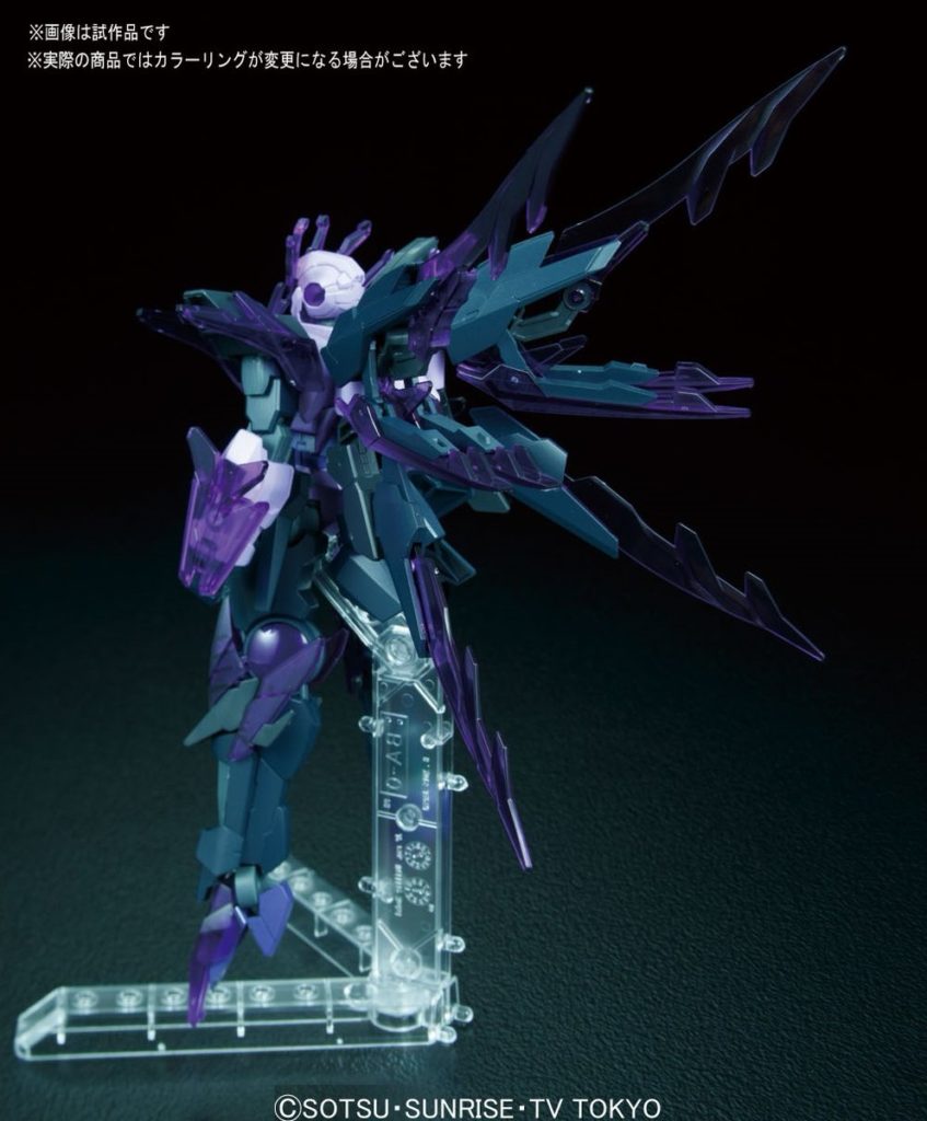 HGBF 1/144 TRANSIENT GUNDAM GLACIER