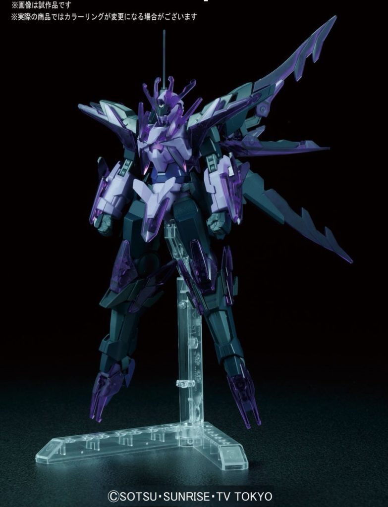 HGBF 1/144 TRANSIENT GUNDAM GLACIER