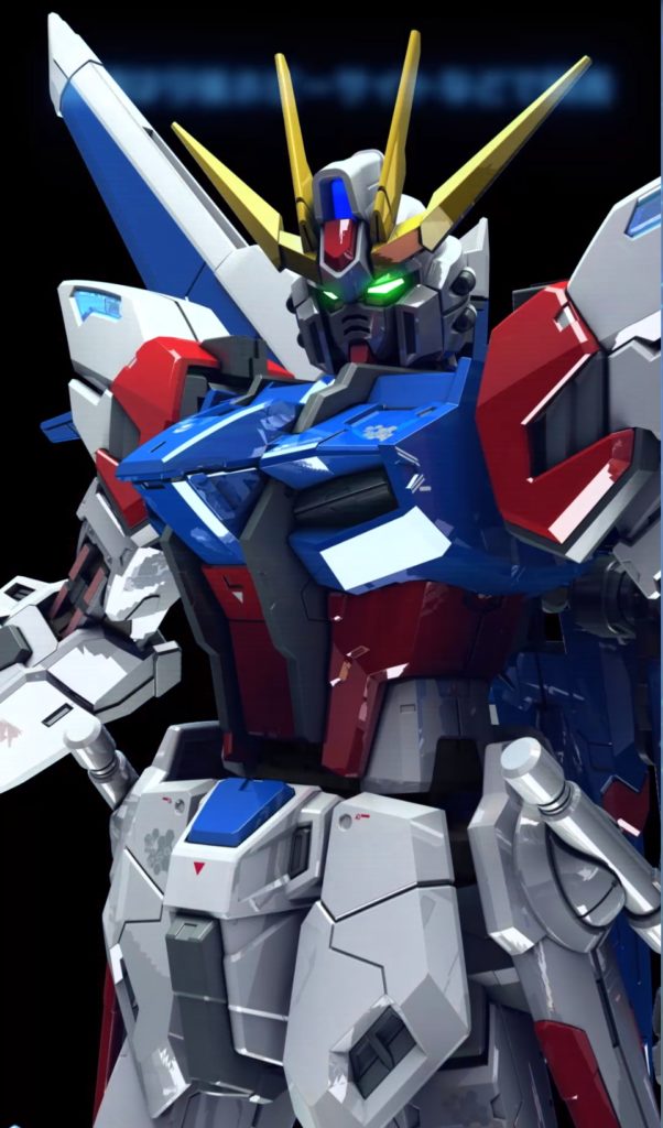 RG 1/144 BUILD STRIKE GUNDAM FULL PACKAGE