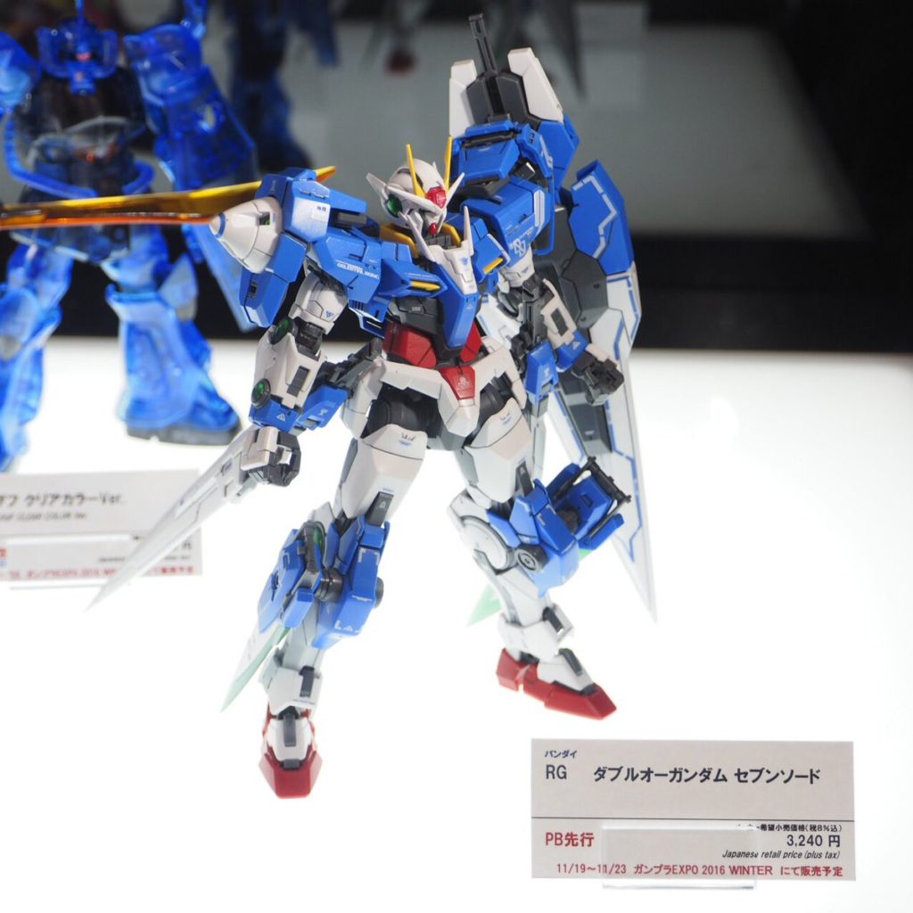 RG 1/144 00 GUNDAM SEVEN SWORD