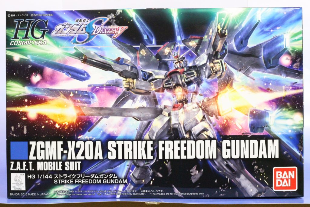 HGCE 1/144 STRIKE FREEDOM GUNDAM