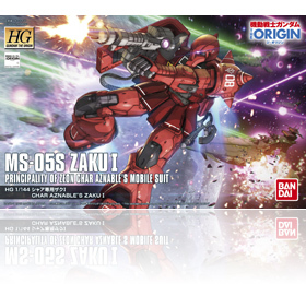 HGGTO 1/144 CHAR AZNABLE'S MS-05S ZAKU I : Just Added NEW Official ...