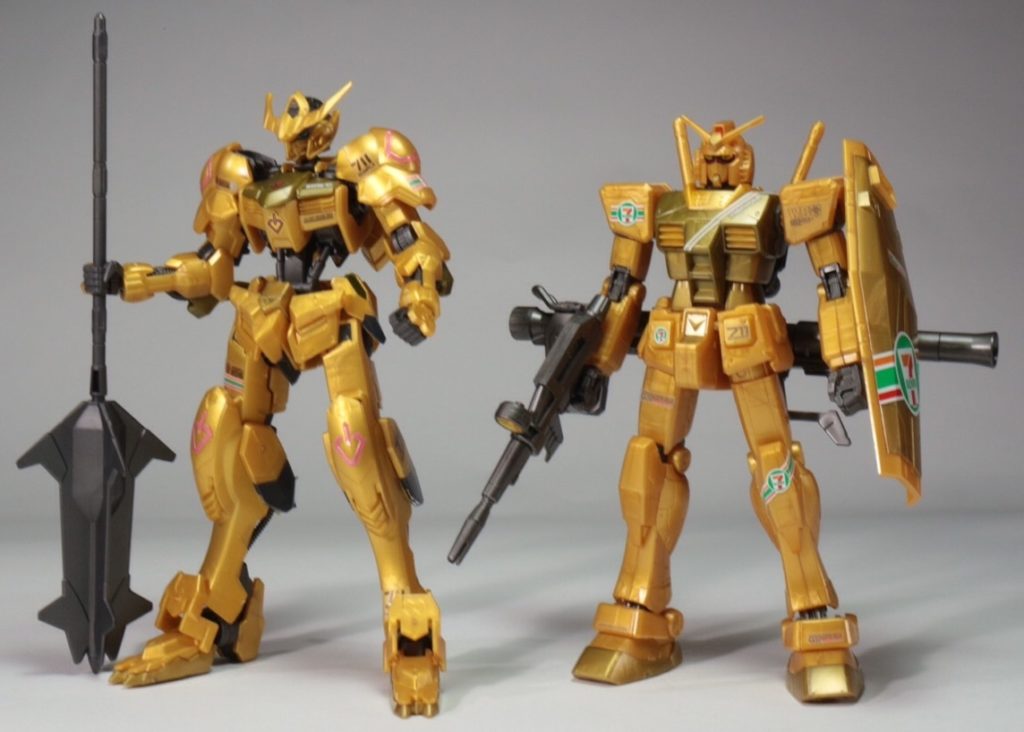 HG IBO 1/144 GUNDAM BARBATOS GOLD INJECTION