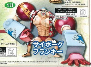 figuarts zero franky new world