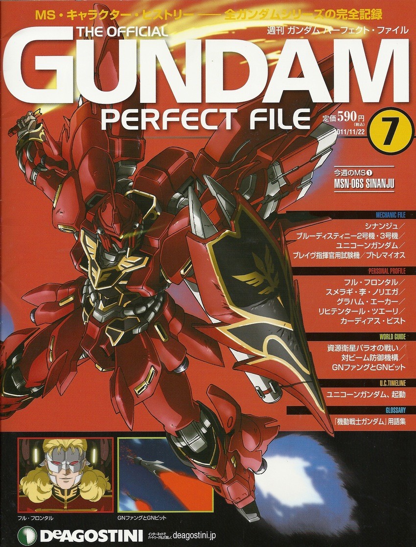 The Official Gundam Perfect File 7, No.5 BIG Size Scans – GUNJAP