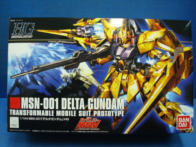 Kit Review: HGUC 1/144 MSN-001 Delta Gundam – Runners – No.14 Large ...