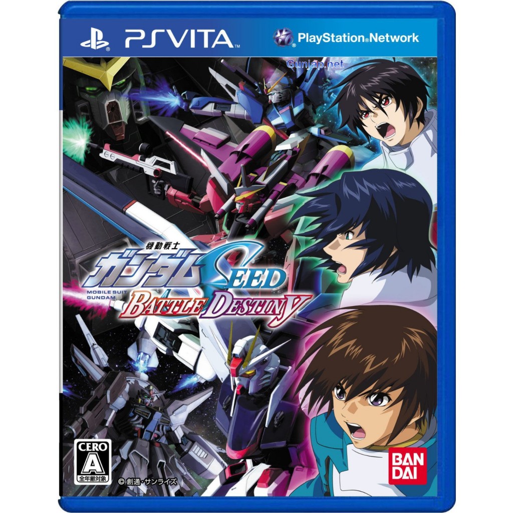 Mobile Suit Gundam SEED Battle Destiny (PS Vita) Promotional Movie ...