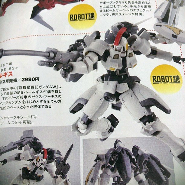 Robot Damashii (Side MS) OZ-00MS Tallgeese I: New Large Official Images ...