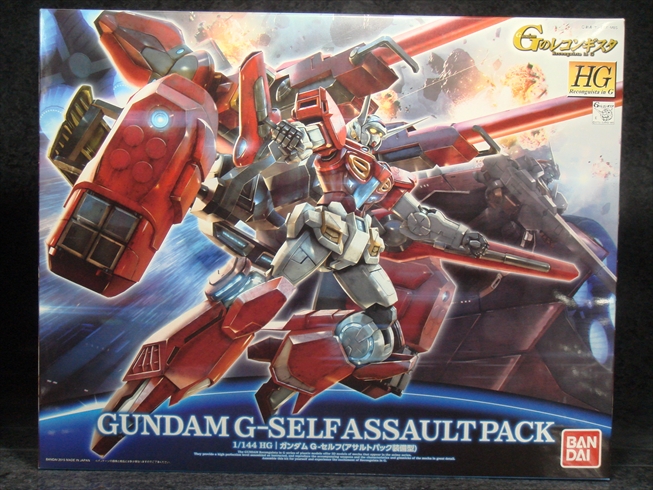 HG 1/144 Gundam G-Self Assault Pack. Full Photoreview by WOLT. No.47 ...