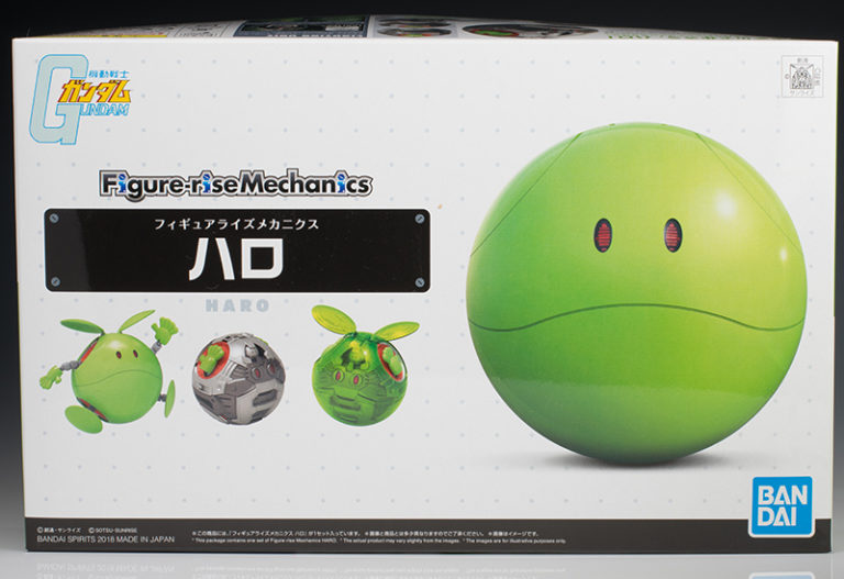 Figure-rise Mechanics HARO review – GUNJAP