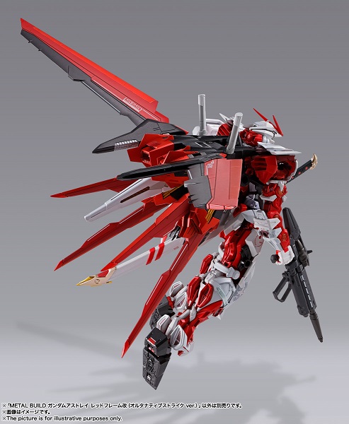 P-Bandai METAL BUILD 1/100 Gundam Astray Red Frame Kai ALTERNATIVE ...