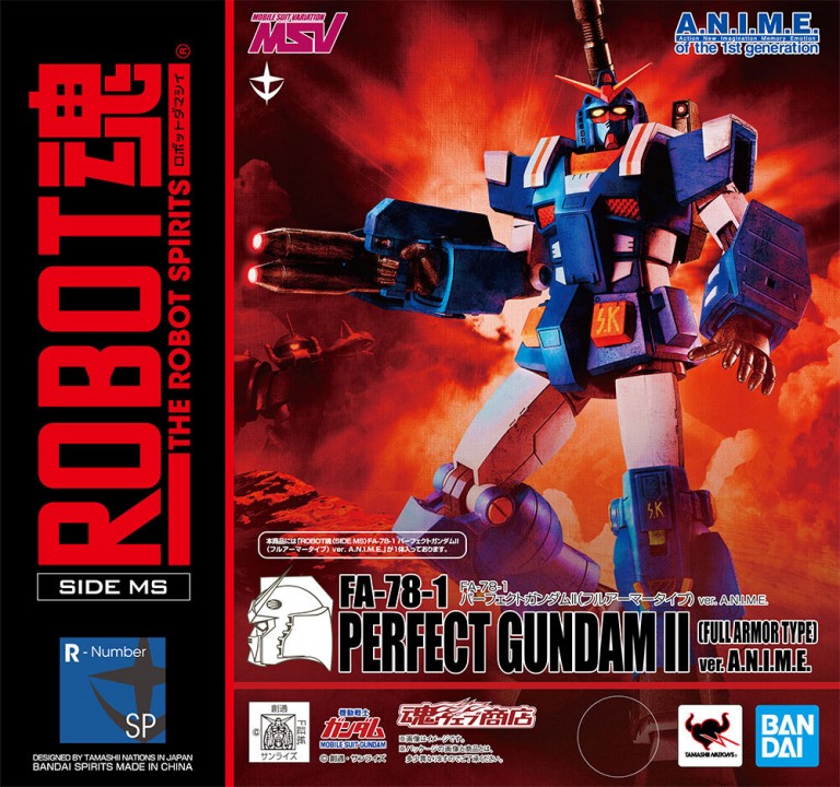 P-Bandai ROBOT魂 FA-78-1 PERFECT GUNDAM II (FULL ARMOR TYPE) VER