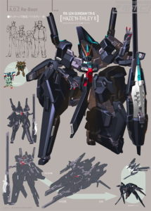 ADVANCE OF Z Setting picture and description of RX-124 Gundam TR-6 Haze ...