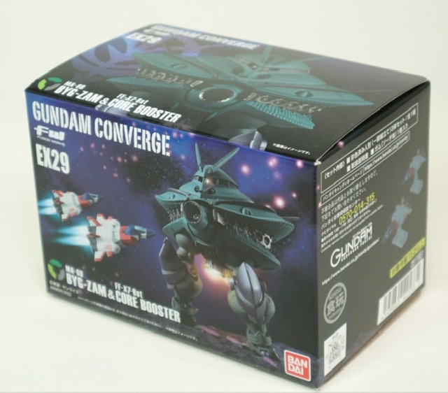 REVIEW FW Gundam Converge EX29 BIG ZAM and CORE BOOSTER – GUNJAP