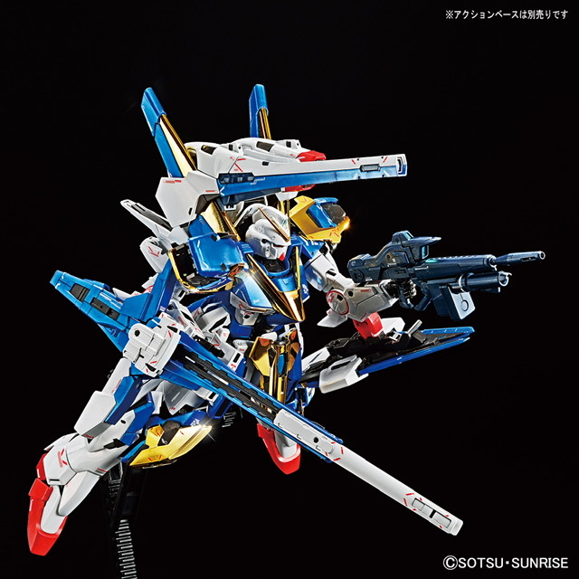 MG 1/100 Gundam Base Limited V2 Assault Buster Gundam Ver.Ka Titanium