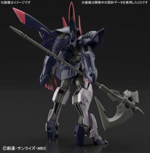 gremory gundam hg