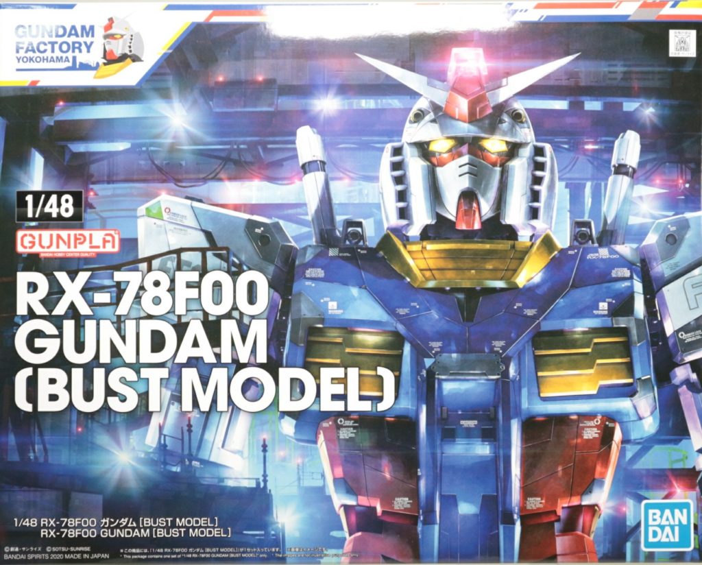 Full Review for 1/48 RX-78F00 Gundam Bust Model – GUNJAP